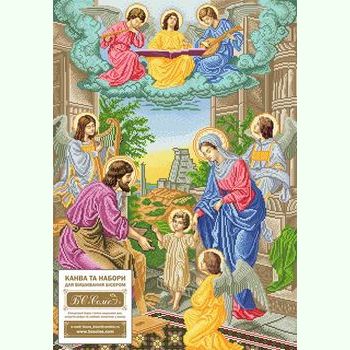 Святое семейство (с ангелами) СРА