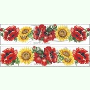 Маки і соняхи СЖ040. Заготовка жіночої спідниці
