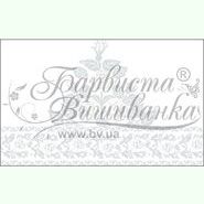 Весільні пари СЖ-044Б