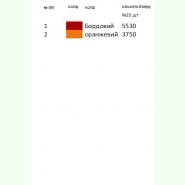 Козацька КД-106. Заготовка до білої домотканої чоловічої вишиванки