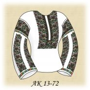 АК 13-72. Заготовка жіночої вишиванки