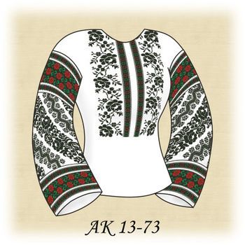 Заготовка к вышиванке женской АК 13-73