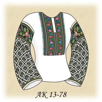 Вітер Карпат АК 13-78
