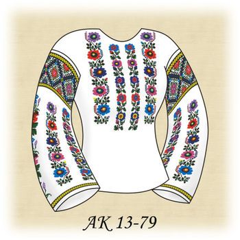 Перлина Гір АК 13-79