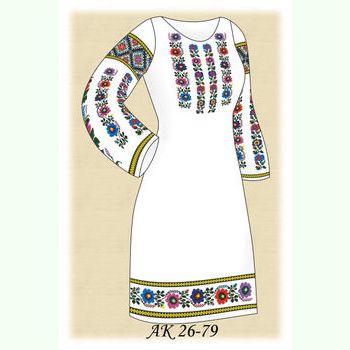 Перлина Гір АК 26-79