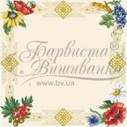 Народні Символи України ТР030. Заготовка великодньої скатертини
