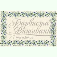 Весняні Волошки ТР040. Заготовка скатертини