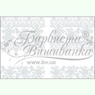 ТР137. Заготовка рушника для весільних ікон