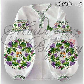Бохо-5. Заготовка до жіночої вишиванки
