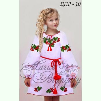 ДПР-10. Заготовка до білої дитячої сукні