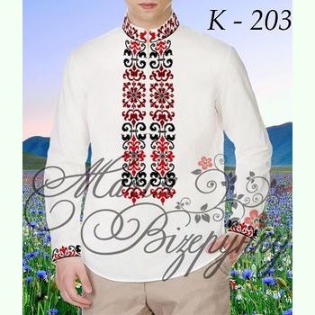 КД-203