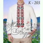КД-203