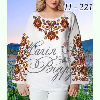 НД-221
