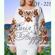 Пара 45: Н-221 та К-205