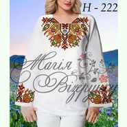 Пара 46: Н-222 та К-206