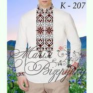 Пара 47: НД-223 та КД-207