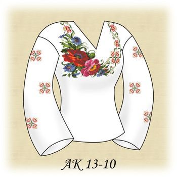 Кольорові Маки АК 13-10 Л