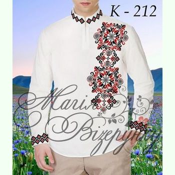 К-212