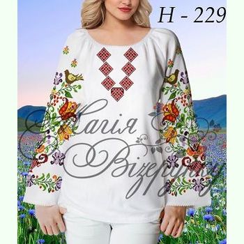 НД-229