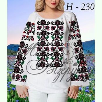 НД-230