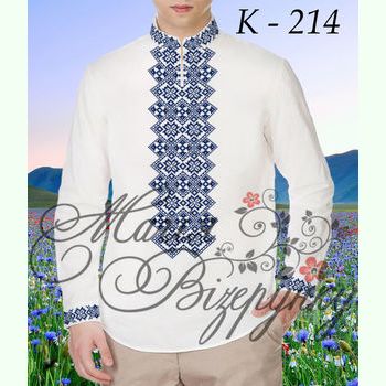 К-214