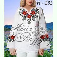 Пара 54: Н-232 та К-215