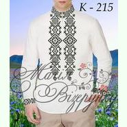 Пара 54: Н-232 та К-215