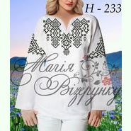 Пара 55: НД-233 та КД-215