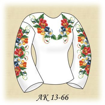 Кольорові Братчики АК 13-66 Л