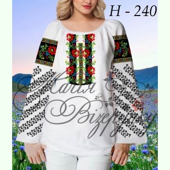 НД-240