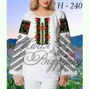 НД-240