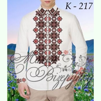 К-217. Заготовка до білої чоловічої вишиванки