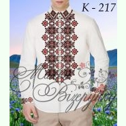Пара 58: Н-241 та К-217