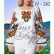 НД-242