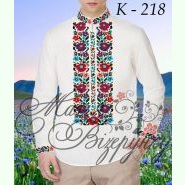 Пара 60: Н-244 та К-218