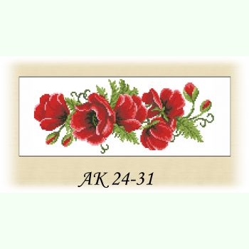 Маковий Розмай АК 24-31