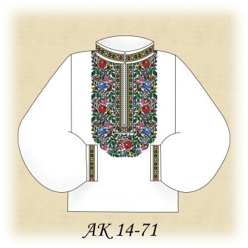 Казкові Візерунки АК 14-71