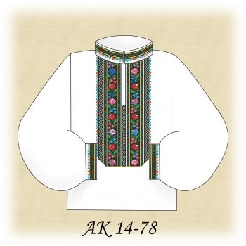 Вітер Карпат АК 14-78