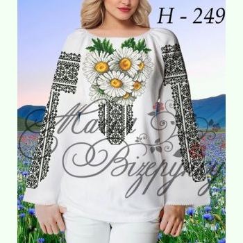 НД-249