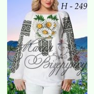 НД-249