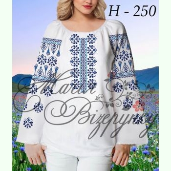 НД-250