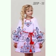Плаття дитяче ДПР-11