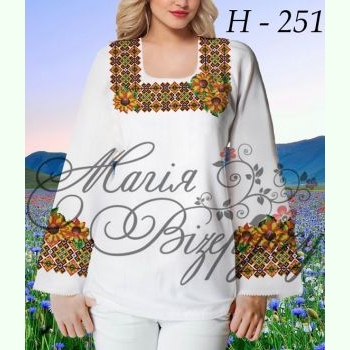 НД-251