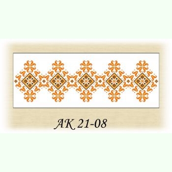 Карпатська Лілія АК 21-08 Л