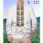 Пара 64: НД-262 та КД-221