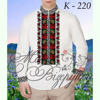 КД-220