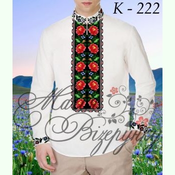 К-222