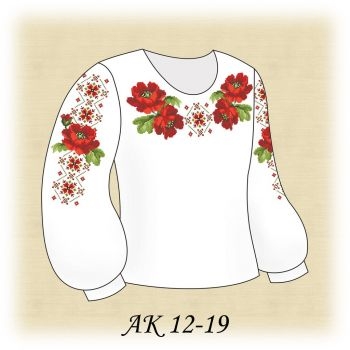 Яскраві Маки АК 12-19 Л