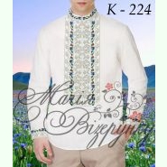 Пара 67: Н-266 та К-224