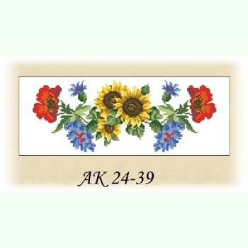 АК 24-39. Заготовка дитячого поясу